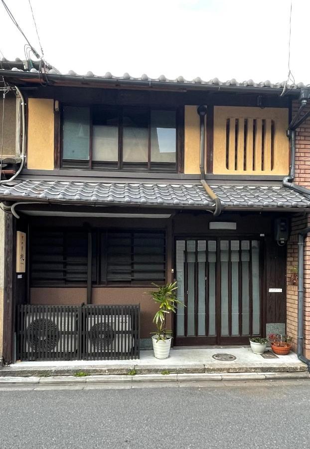 Kyomachiya Momo - Vacation Stay 29895V Kioto Exterior foto